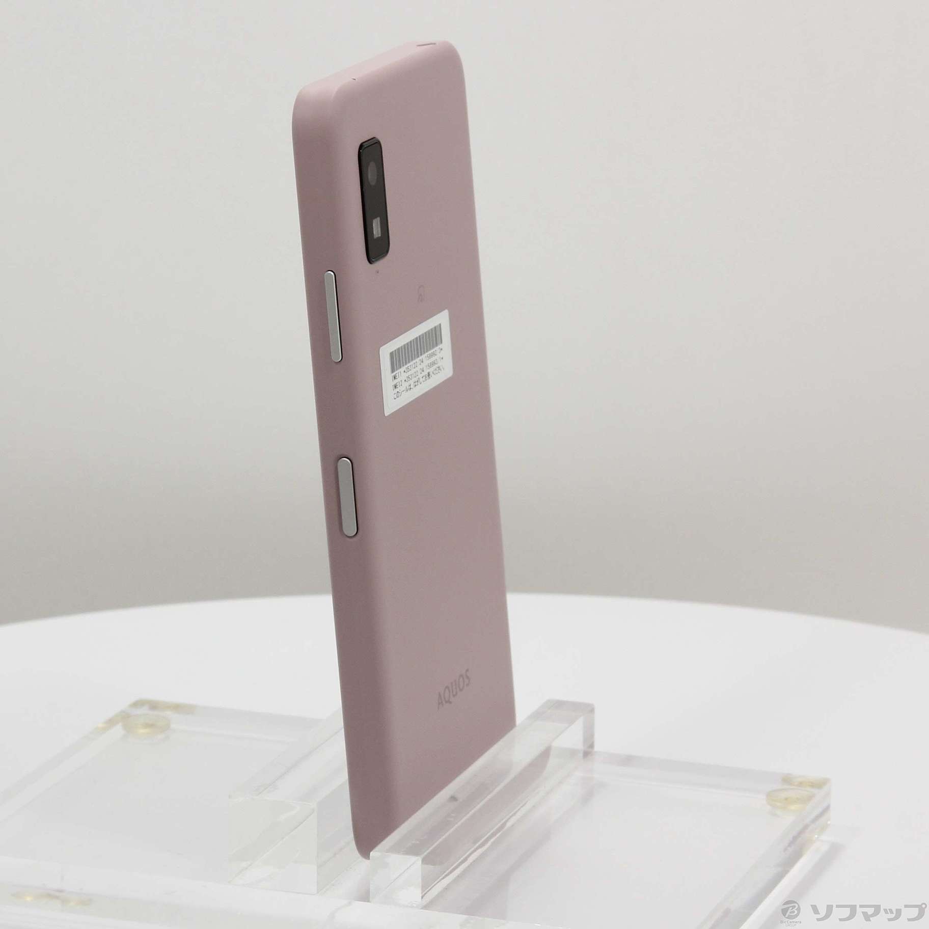 中古】AQUOS wish3 64GB ピンク A302SH Y!mobile SIMフリー