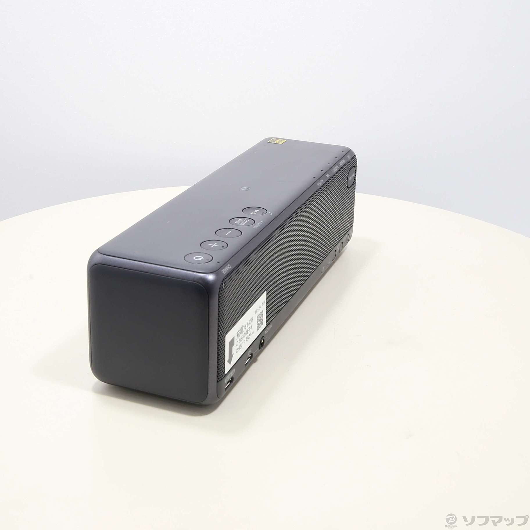 中古】h.ear go 2 SRS-HG10 B グレイッシュブラック [2133056058904