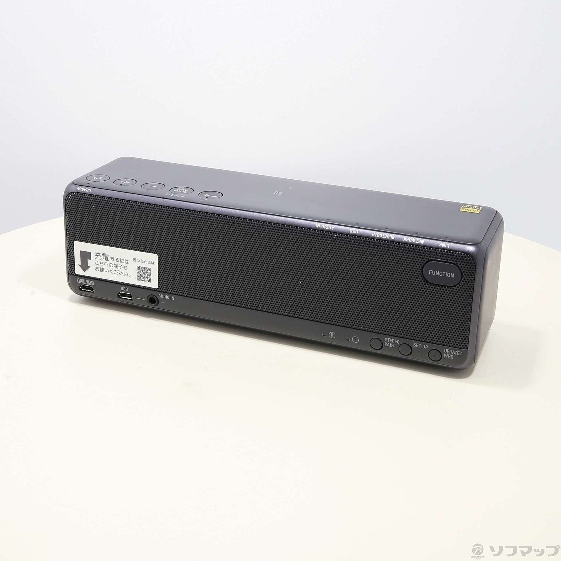 中古】h.ear go 2 SRS-HG10 B グレイッシュブラック [2133056058904
