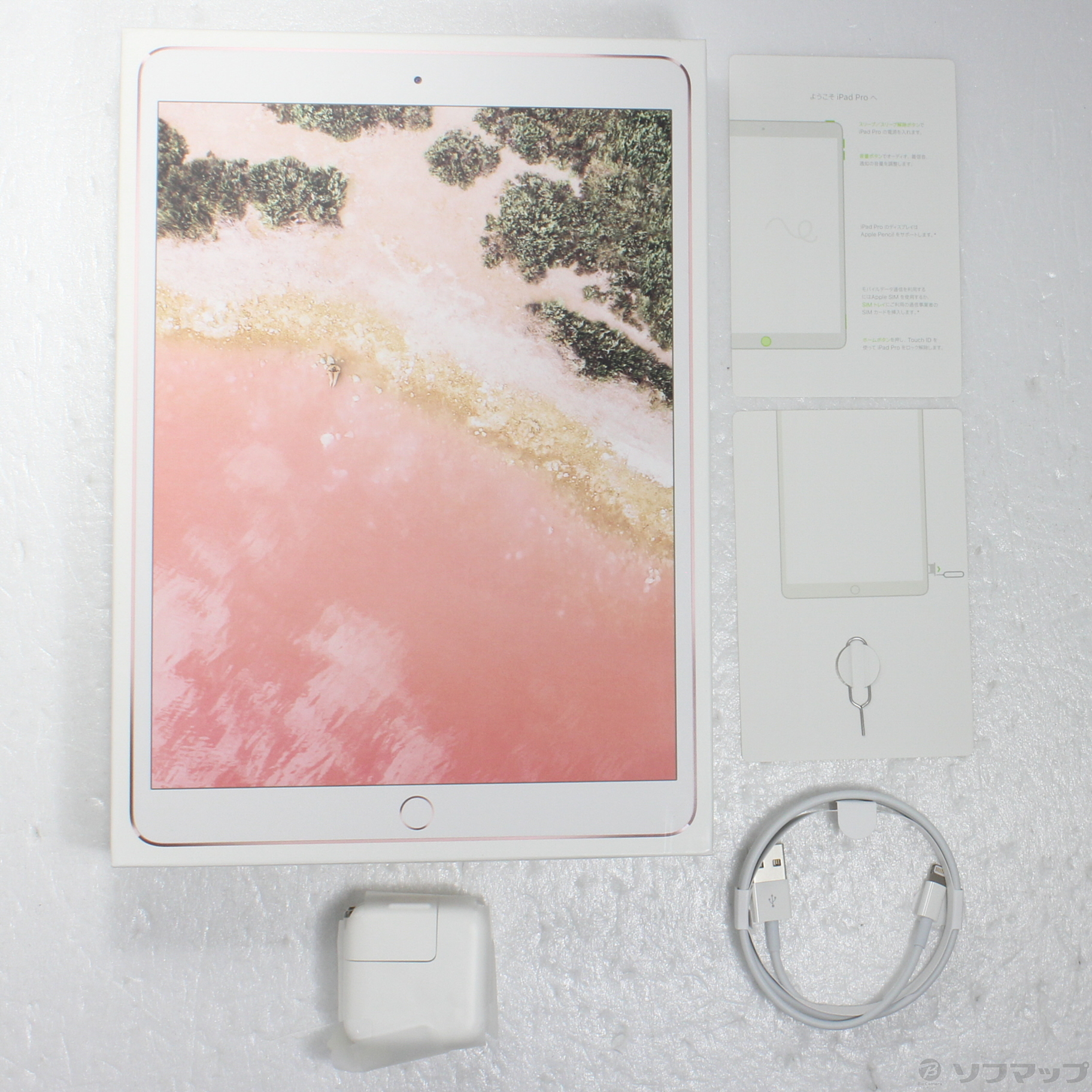 中古】iPad Pro 10.5インチ 256GB ローズゴールド MPHK2J／A docomo