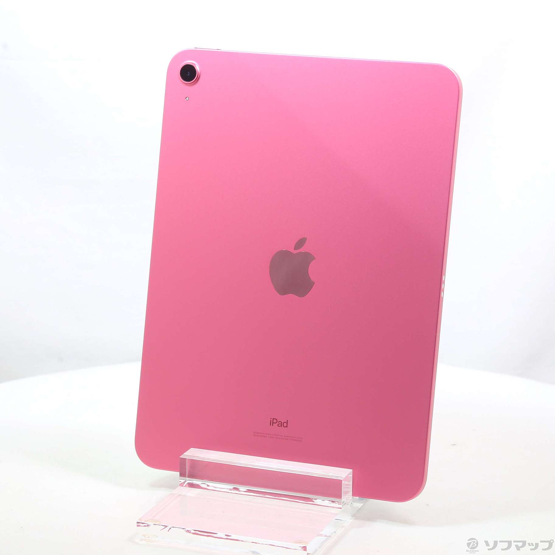 中古】iPad 第10世代 256GB ピンク MPQC3J／A Wi-Fi [2133056346827
