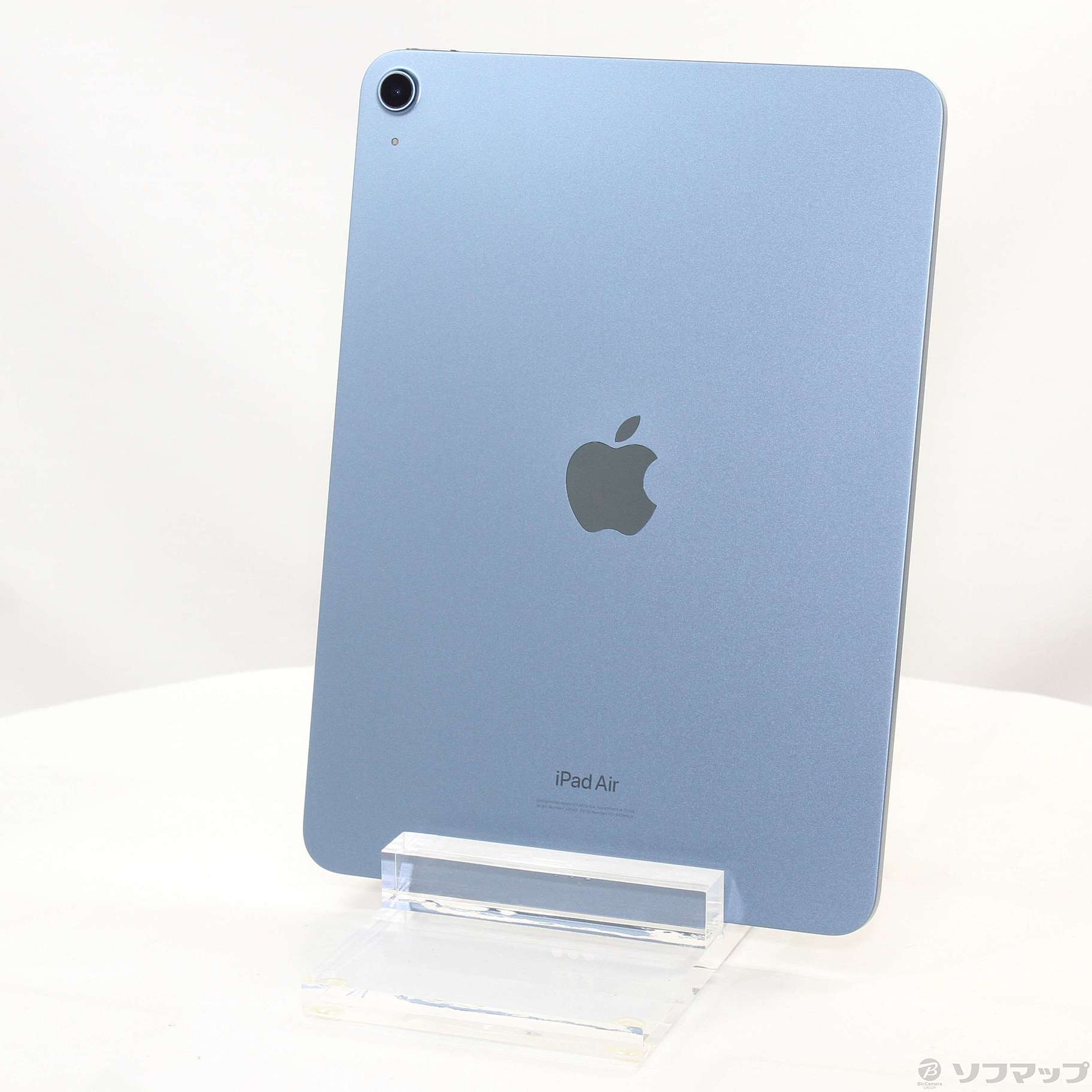 中古】iPad Air 第5世代 256GB ブルー MM9N3J／A Wi-Fi [2133057536593