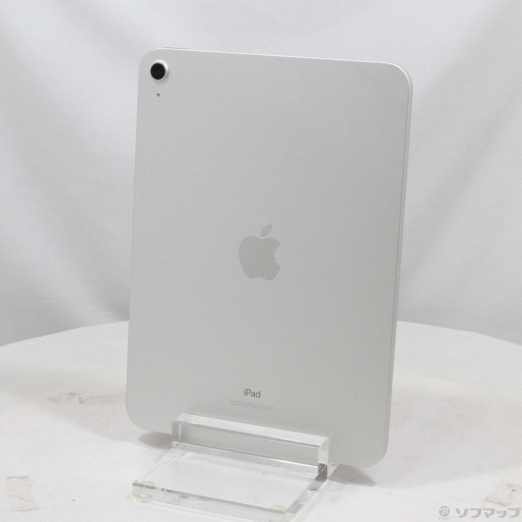 ②Apple iPad (第10世代) Wi-Fi シルバー 64GB Apple iPad 10.9インチ