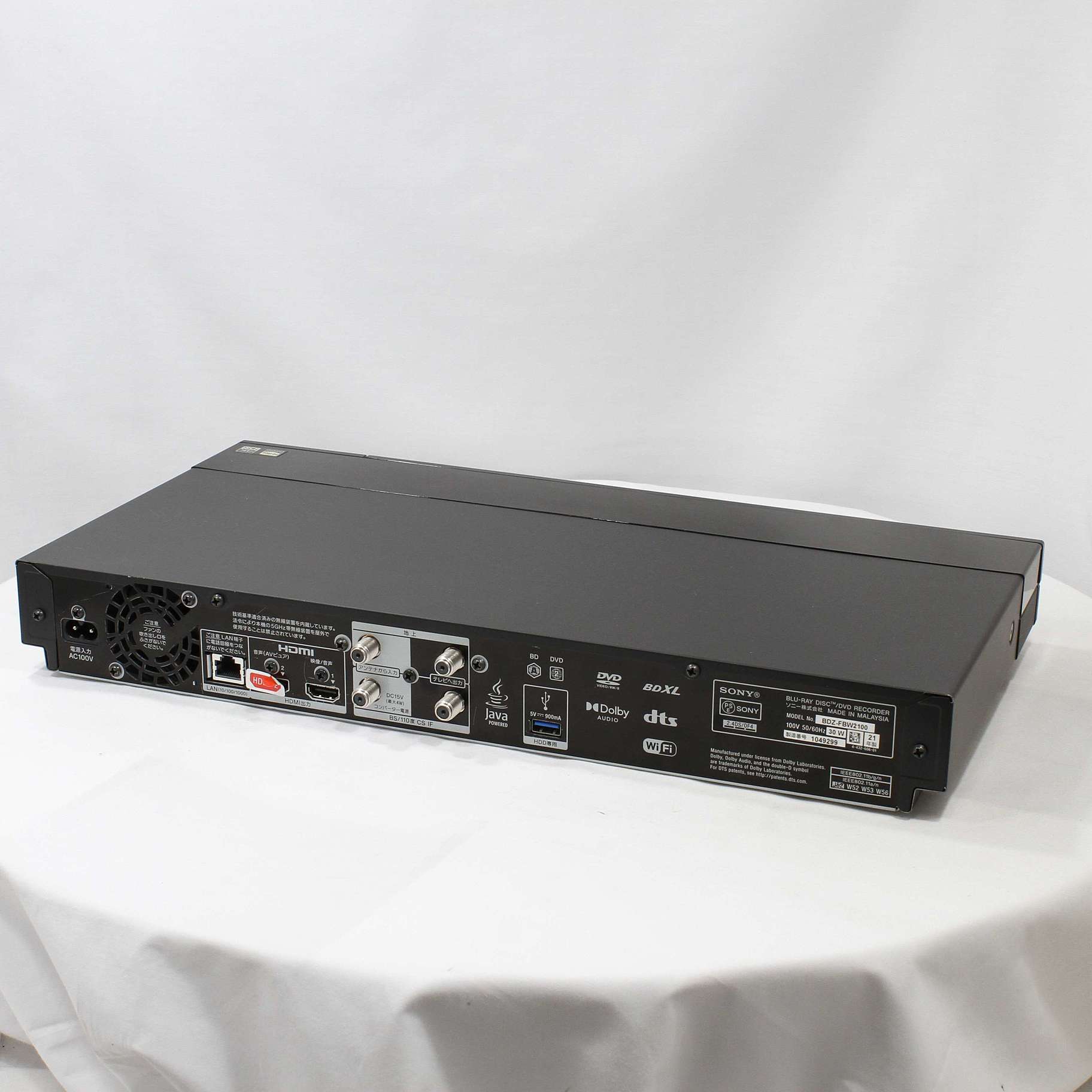 SONY BDZ-ZW2500 ブルーレイ/DVDレコーダー SONY BDZ-ZW2500 価格比較