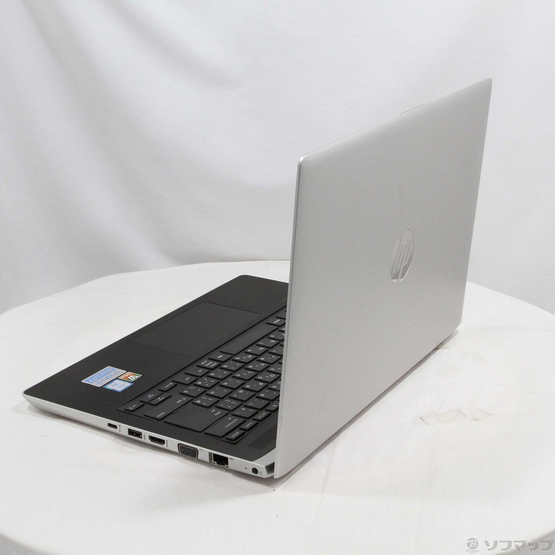 中古】セール対象品 HP ProBook 430 G5 4WY99PA#ABJ ［Core-i3-8130U