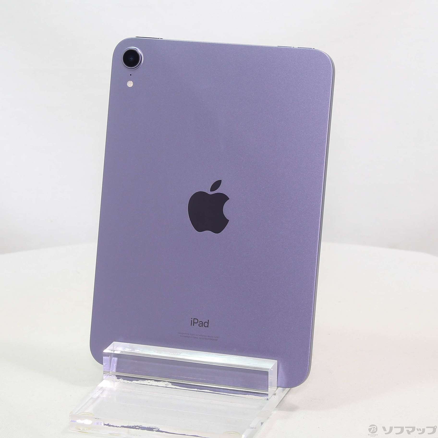 iPad mini 第6世代 WiFi 64GB パープル