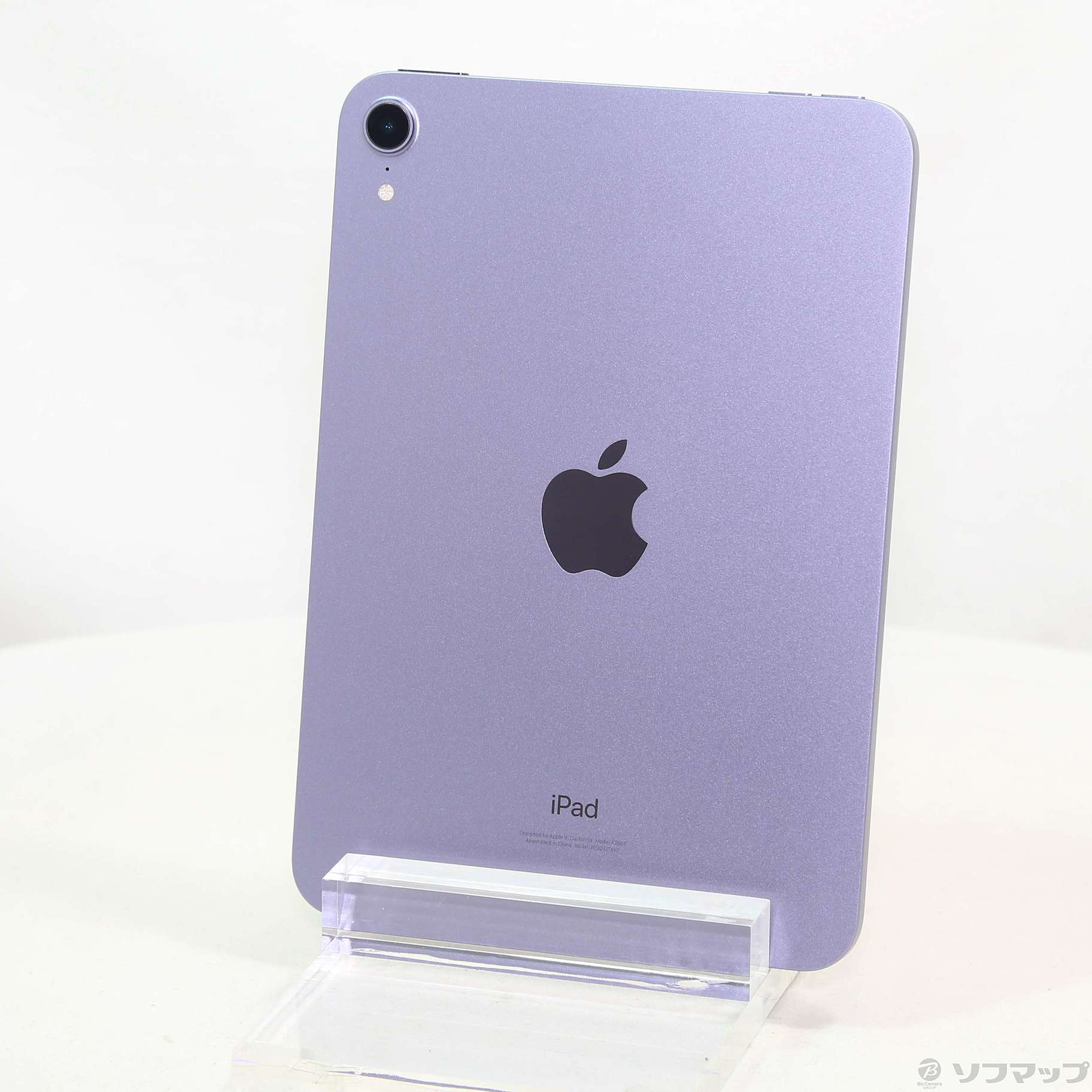 iPad mini第6世代 64GB WiFiモデル Amazon.co.jp: 【整備済み品
