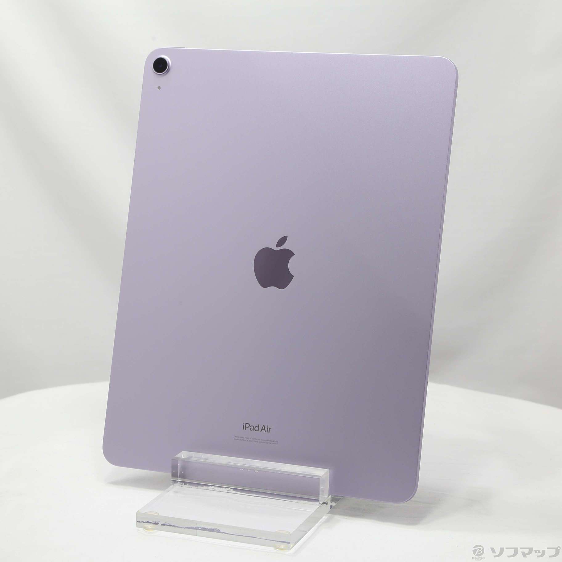 中古】iPad Air 13インチ 第1世代 256GB パープル MV2H3J／A Wi-Fi