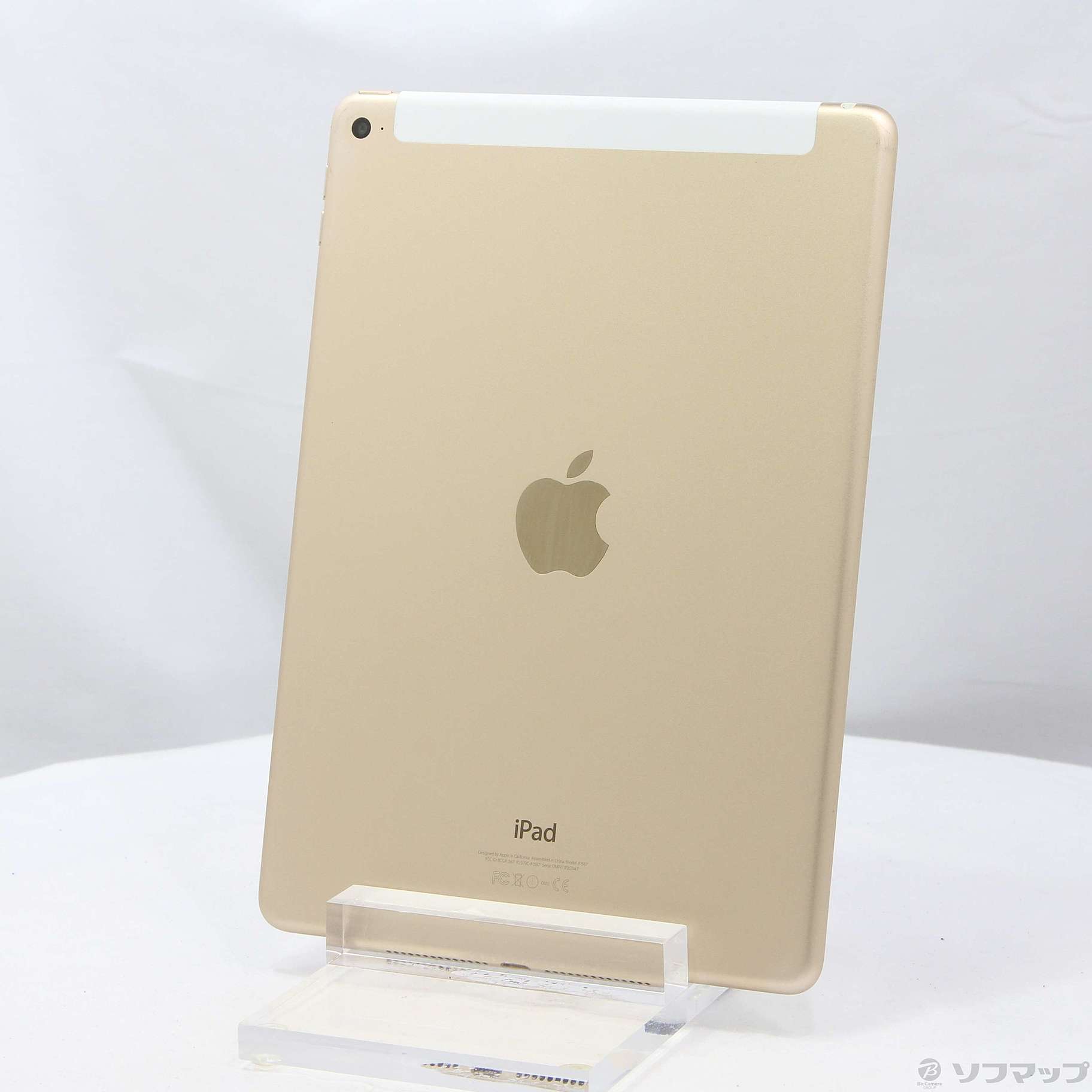 中古】iPad Air 2 16GB ゴールド MH1C2J／A docomo [2133060813742
