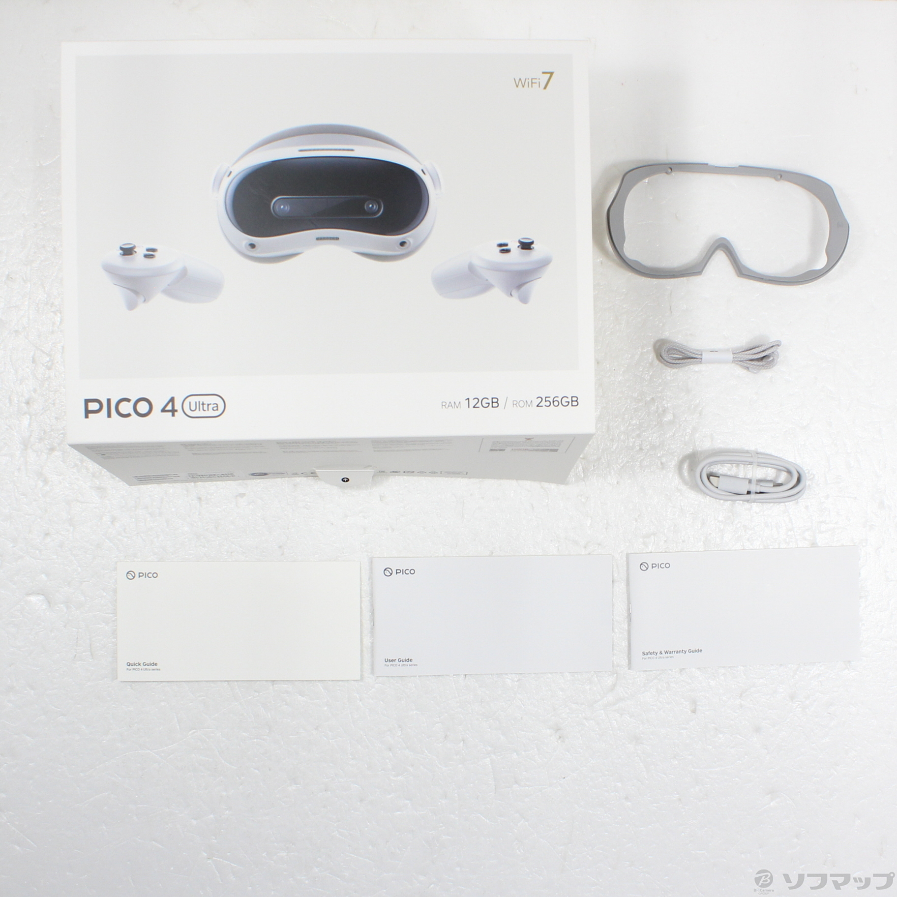 中古】PICO 4 Ultra 256GB [2133064238282] - リコレ！|ビックカメラ