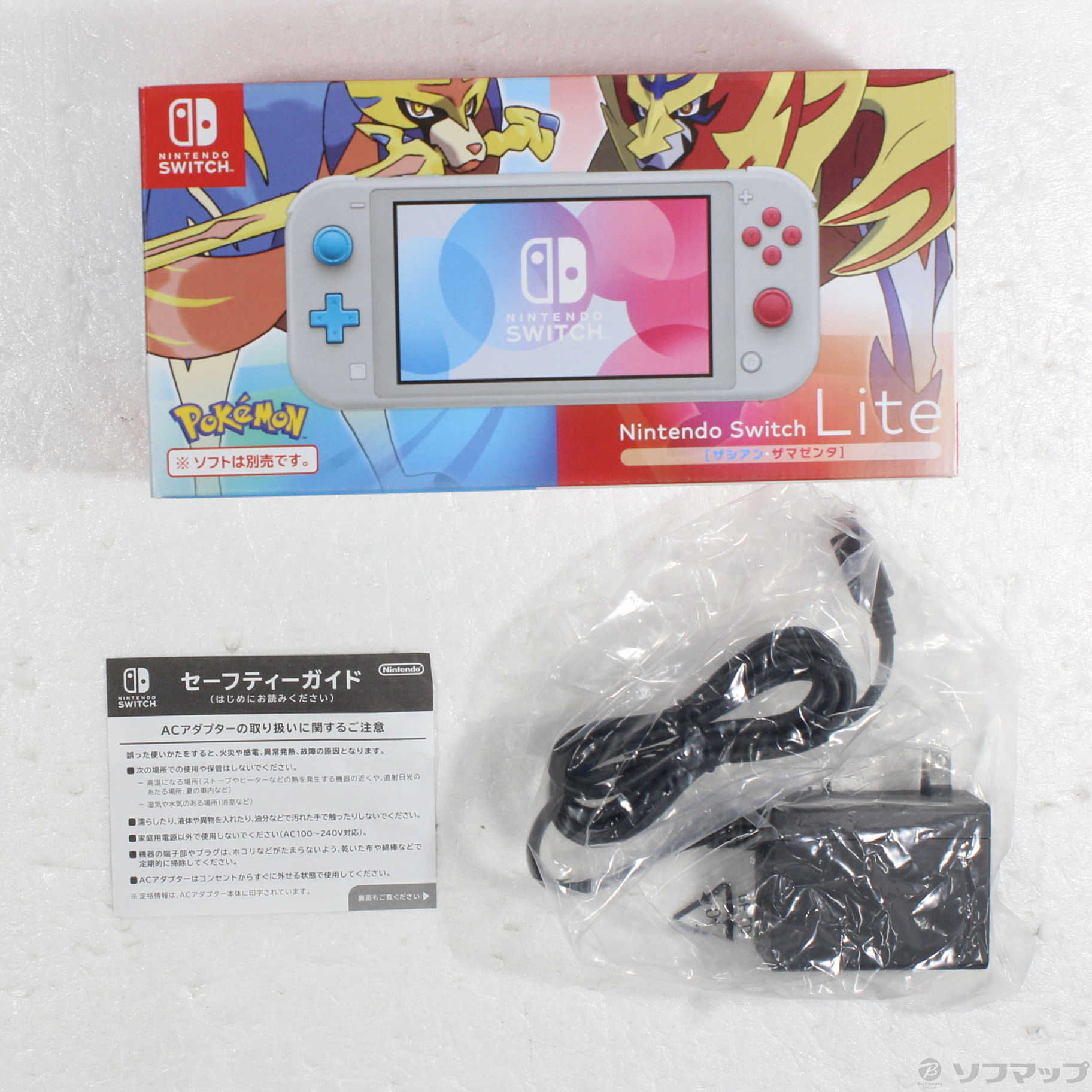 中古】Nintendo Switch Lite ザシアン・ザマゼンタ [2133065659208