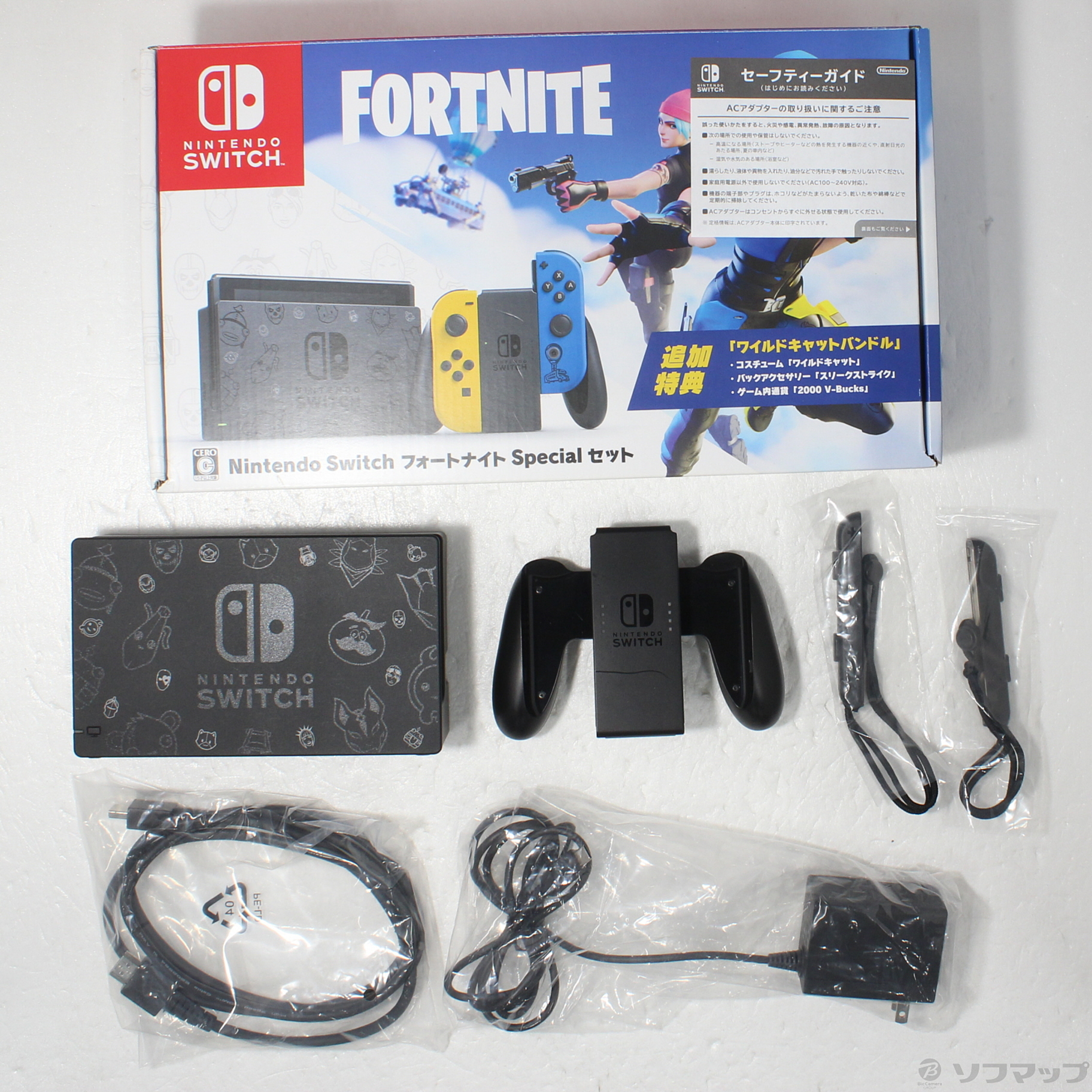 中古】Nintendo Switch:フォートナイトSpecialセット※DL版ソフト欠品