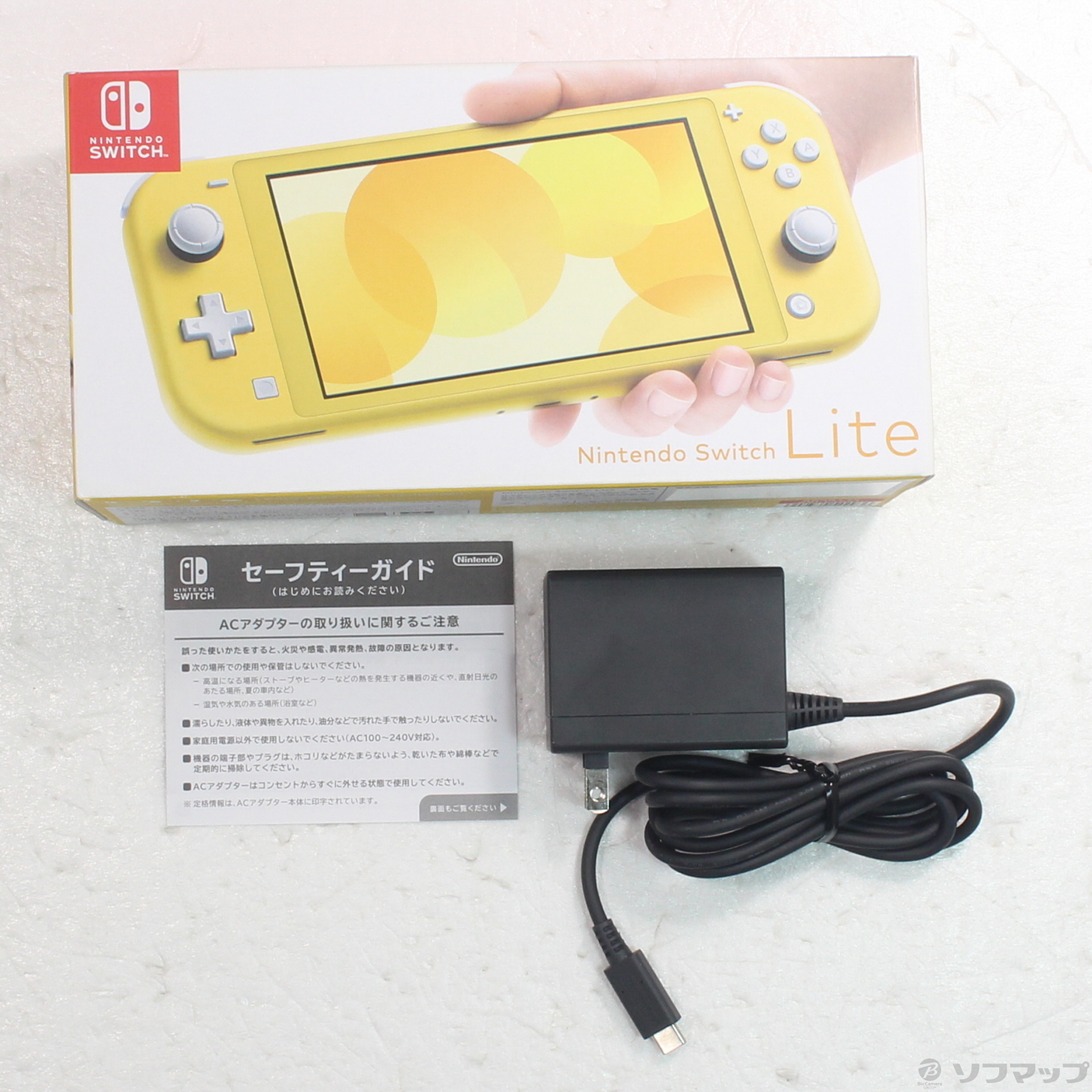 中古】Nintendo Switch Lite イエロー [2133065304870] - 法人専用