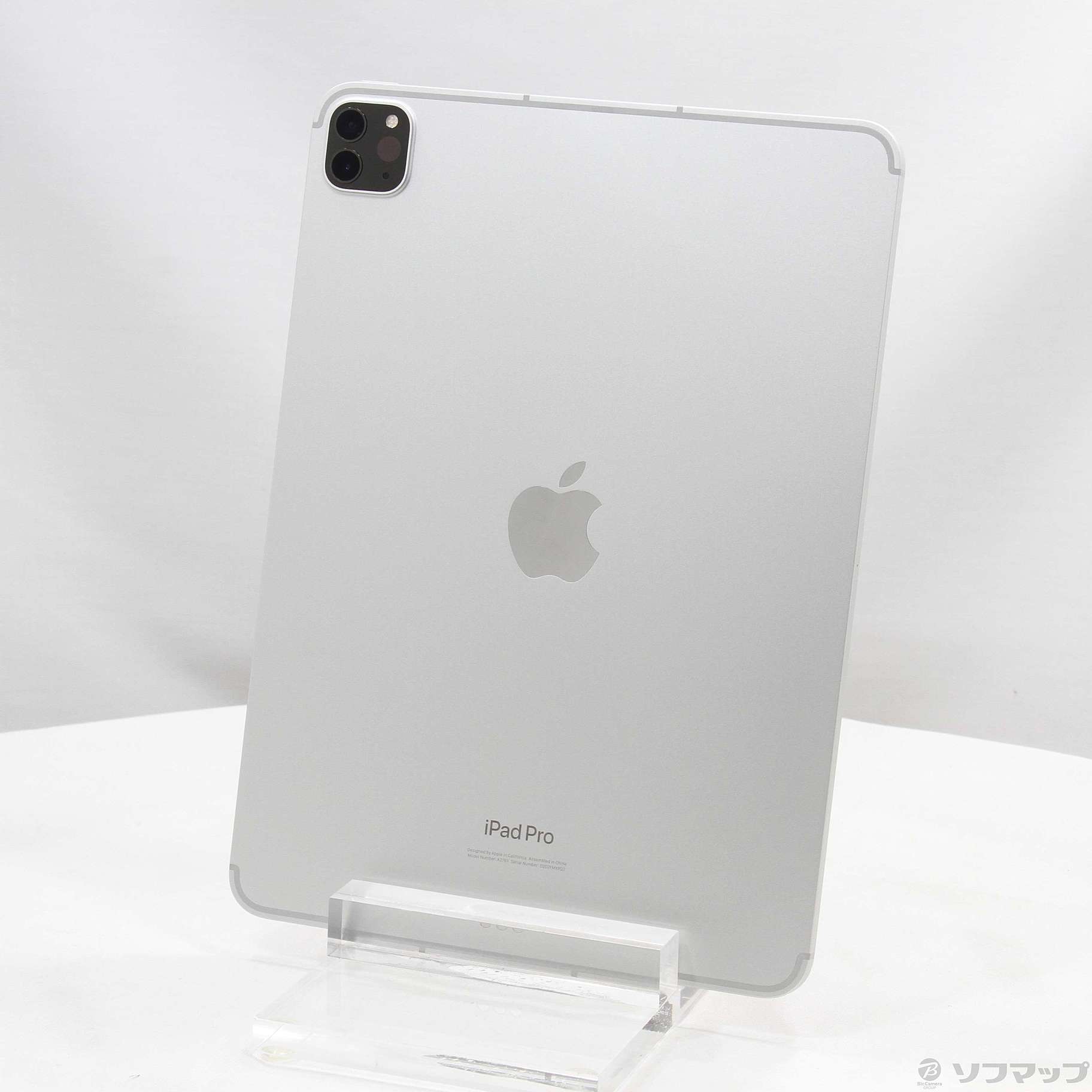 中古】iPad Pro 11インチ 第4世代 128GB シルバー MNYD3J／A auロック
