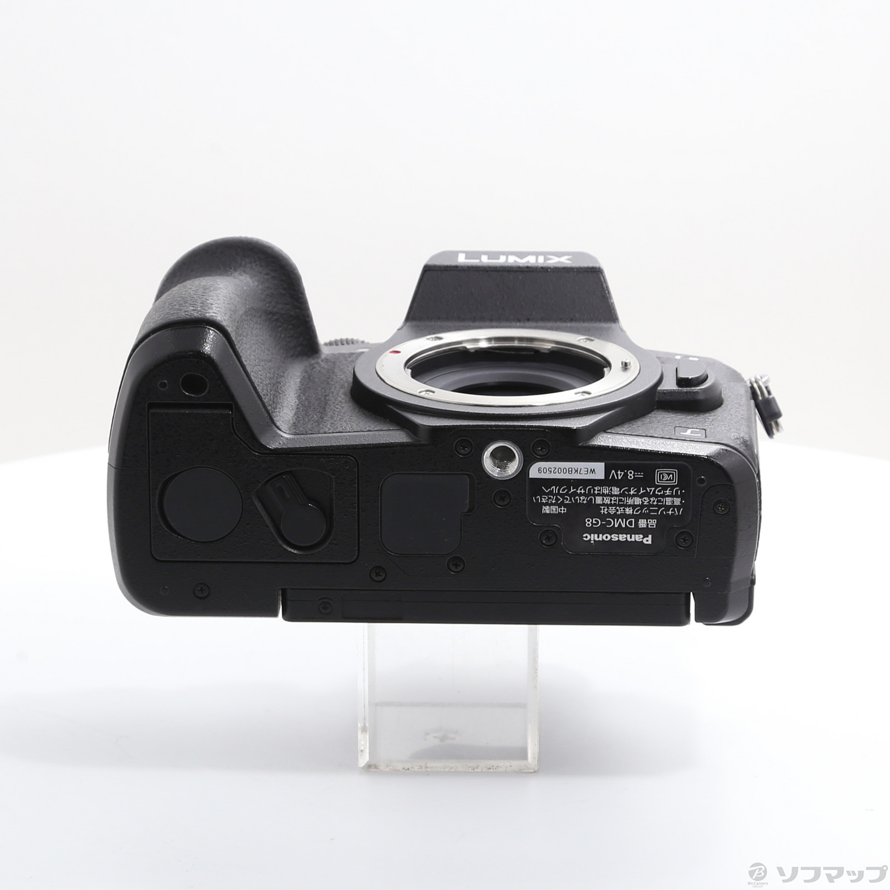 中古】LUMIX DMC-G8 ボディ ブラック (1600万画素) [2133068468081