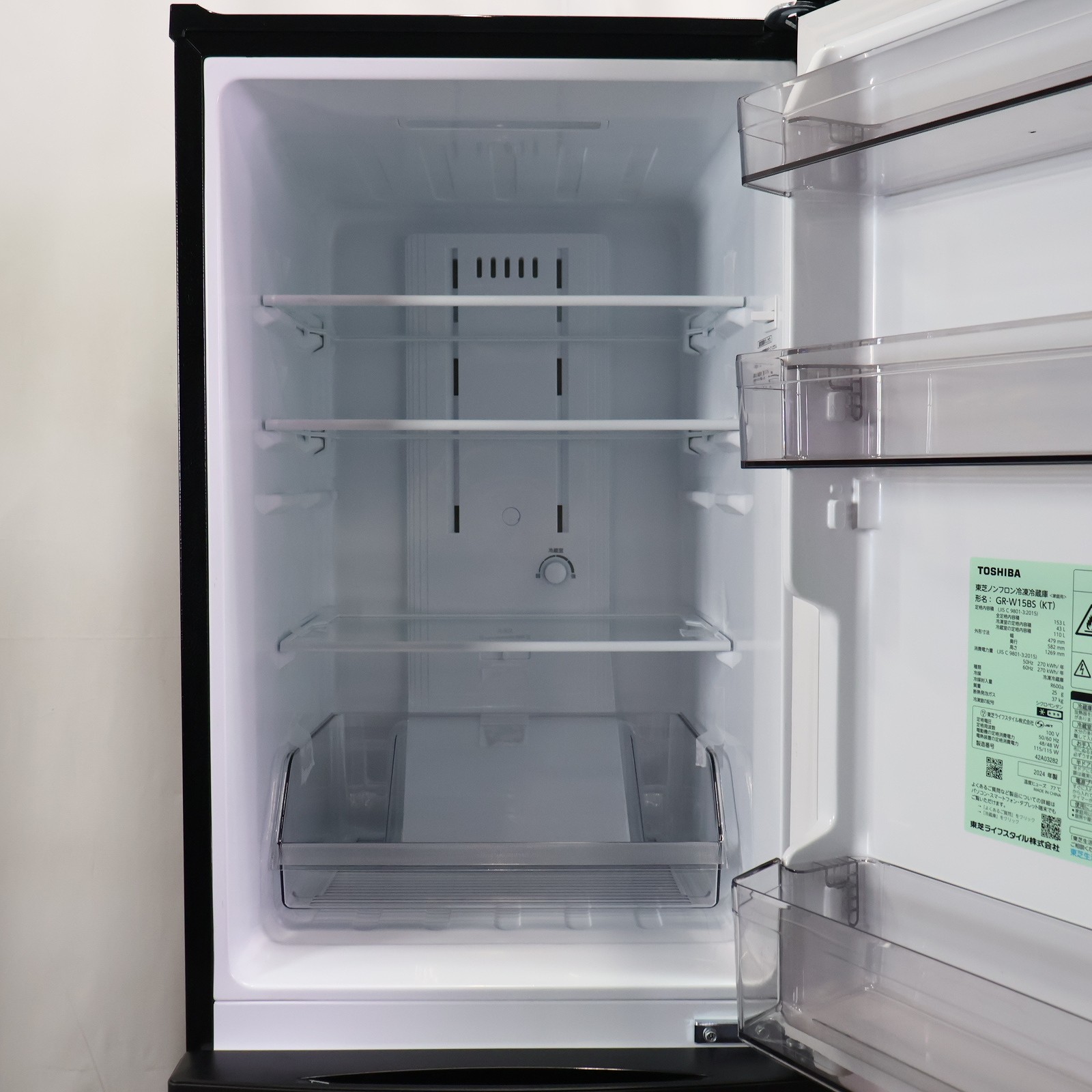 中古】〔展示品〕 冷蔵庫 BSシリーズ エクリュブラック GR-W15BS-KT