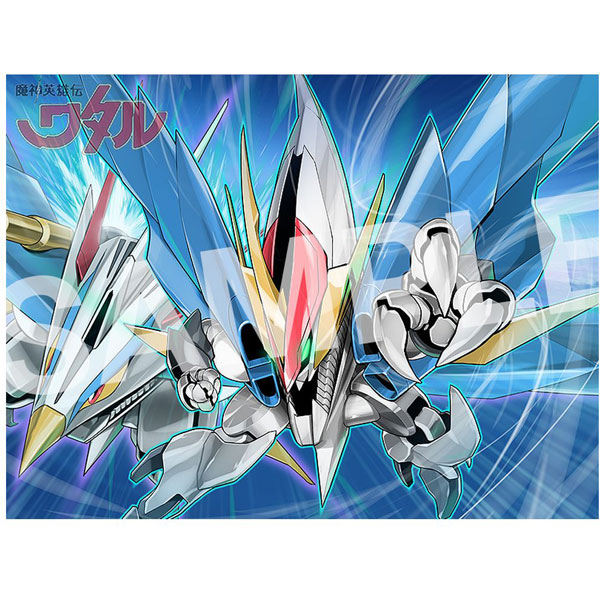 PLAMAX MS-06 魔神英雄伝ワタル 空王丸 プラモデル｜の通販は