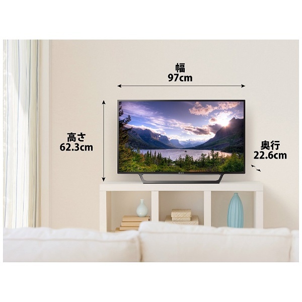 KJ-43W730E 液晶テレビ BRAVIA(ブラビア)【43V型】【フルハイビジョン