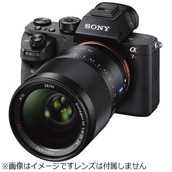 α7R II(a7r2) ボディ ILCE-7RM2 [ソニーEマウント] フルサイズミラー