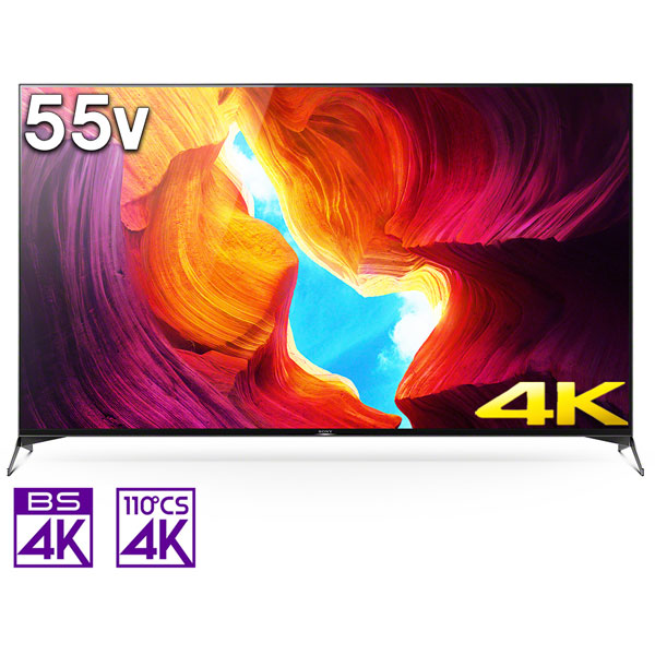 液晶テレビ BRAVIA(ブラビア) KJ-55X9500H ［55V型 /Bluetooth対応 /4K