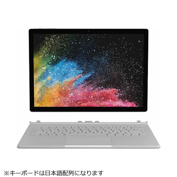Surface Book 2 [Core i7・13.5インチ・Office付き・SSD 256GB・メモリ