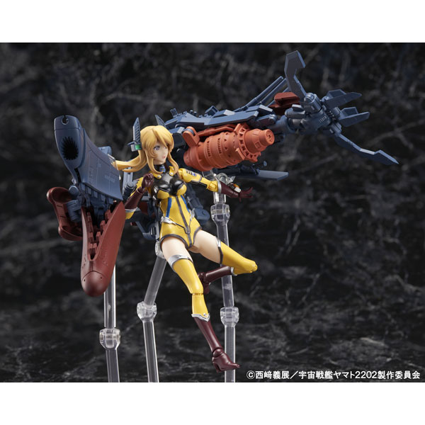 アーマーガールズプロジェクト 宇宙戦艦ヤマト2202 愛の戦士たち