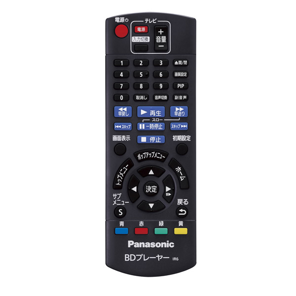 DP-UB45-K ブルーレイプレーヤー [再生専用 /Ultra HD ブルーレイ対応