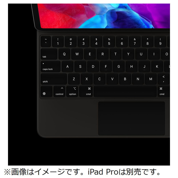 12.9インチiPad Pro（第4世代）用Magic Keyboard - 日本語（JIS