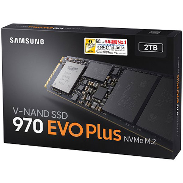 SSD 970 EVO Plus MZ-V7S2T0B/IT (SSD/M.2 2280/2TB)｜の通販は