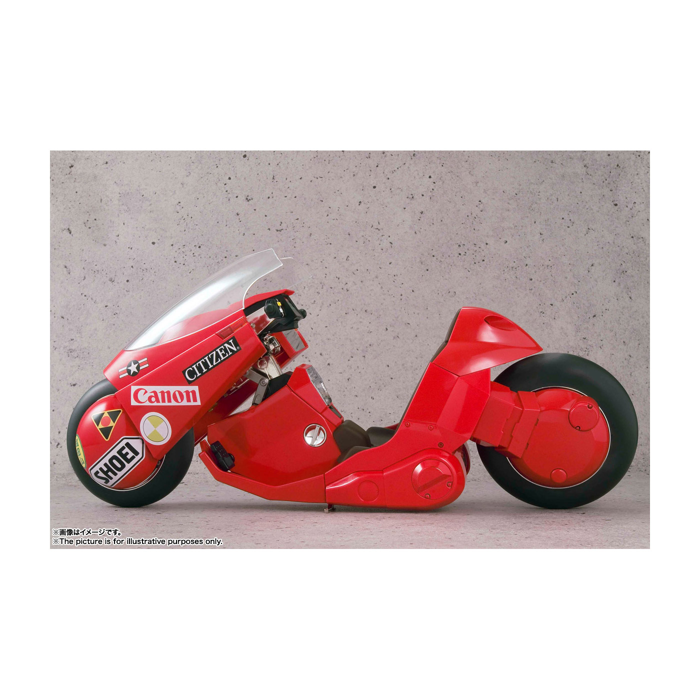 ポピニカ魂 PROJECT BM! ポピニカ魂 AKIRA 金田のバイク ＜リバイバル