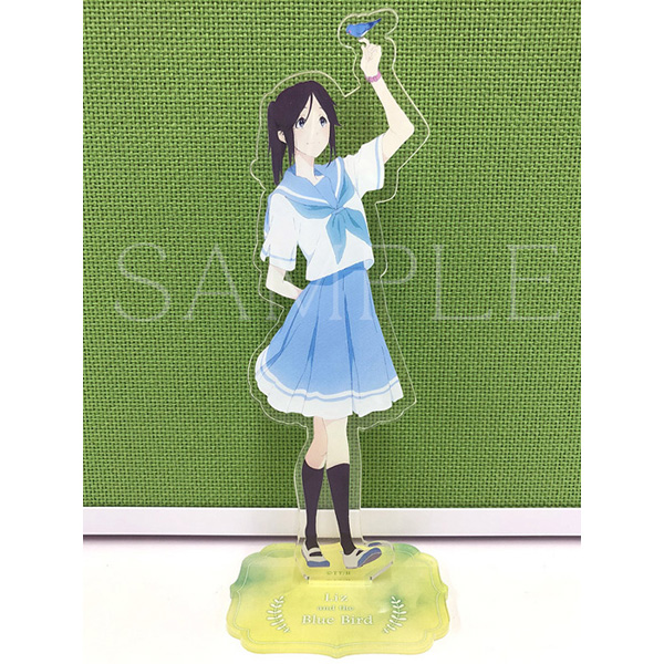 リズと青い鳥 アクリルスタンド【傘木希美】｜の通販はソフマップ[sofmap]