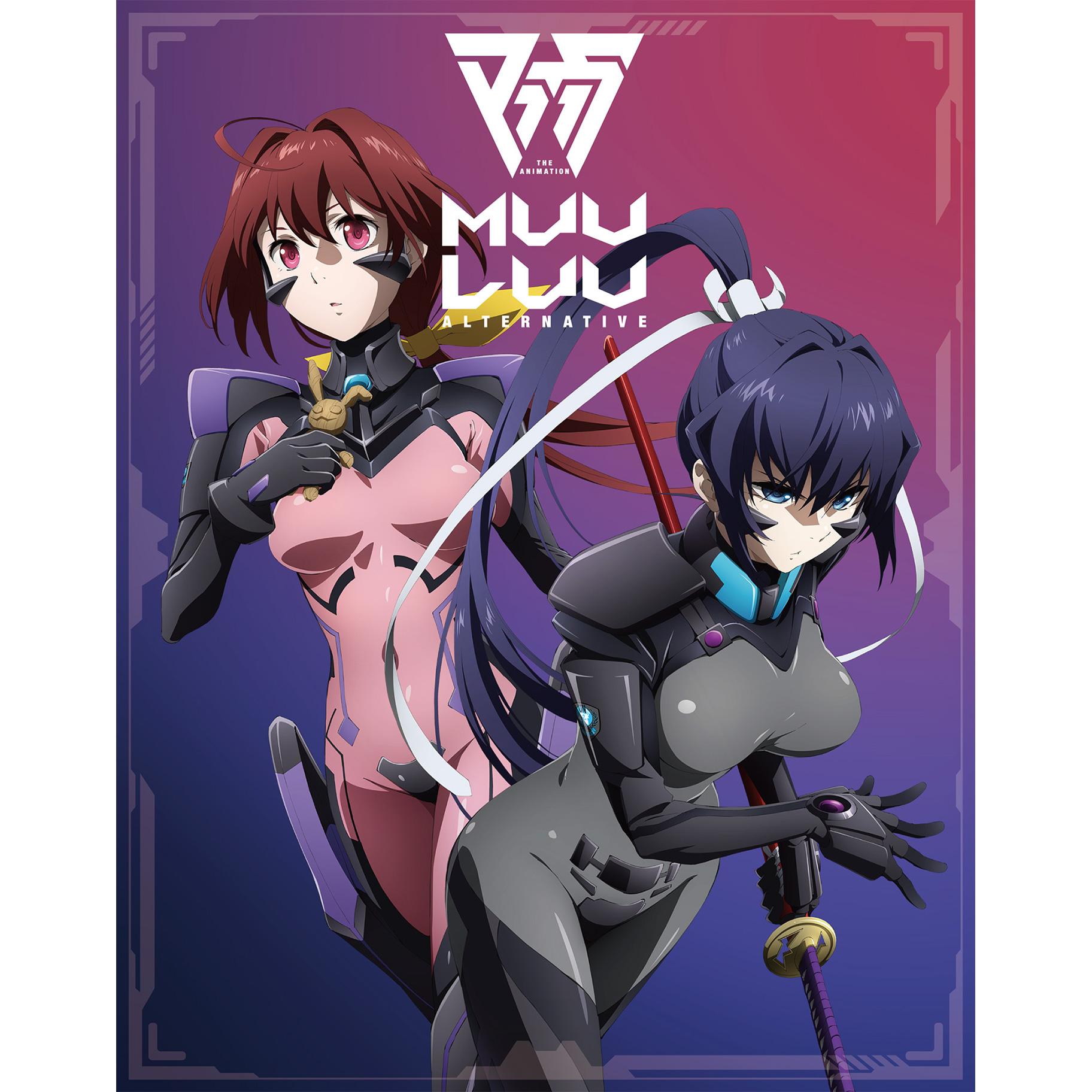 TVアニメ『マブラヴ オルタネイティヴ』Blu-ray Box IV 不知火クリア
