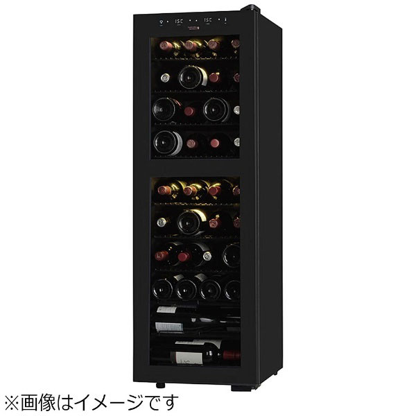 ワインセラー 「ZERO CLASS Smart」（38本） SB38 ブラック｜の通販は