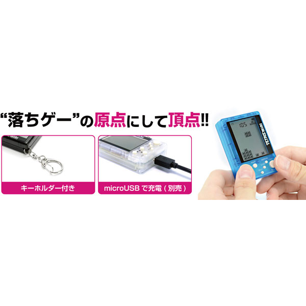 テトリスミニ｜の通販はソフマップ[sofmap]