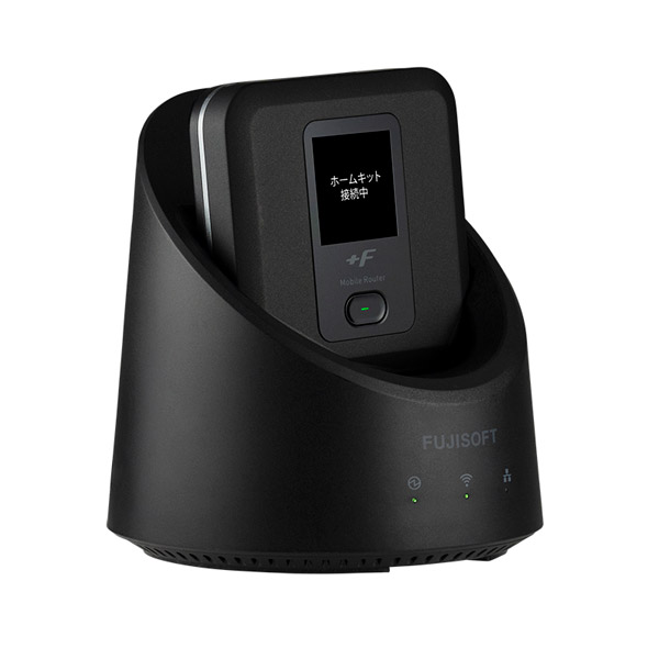 富士ソフト純正】+F FS040W専用ホームキット｜の通販はソフマップ[sofmap]