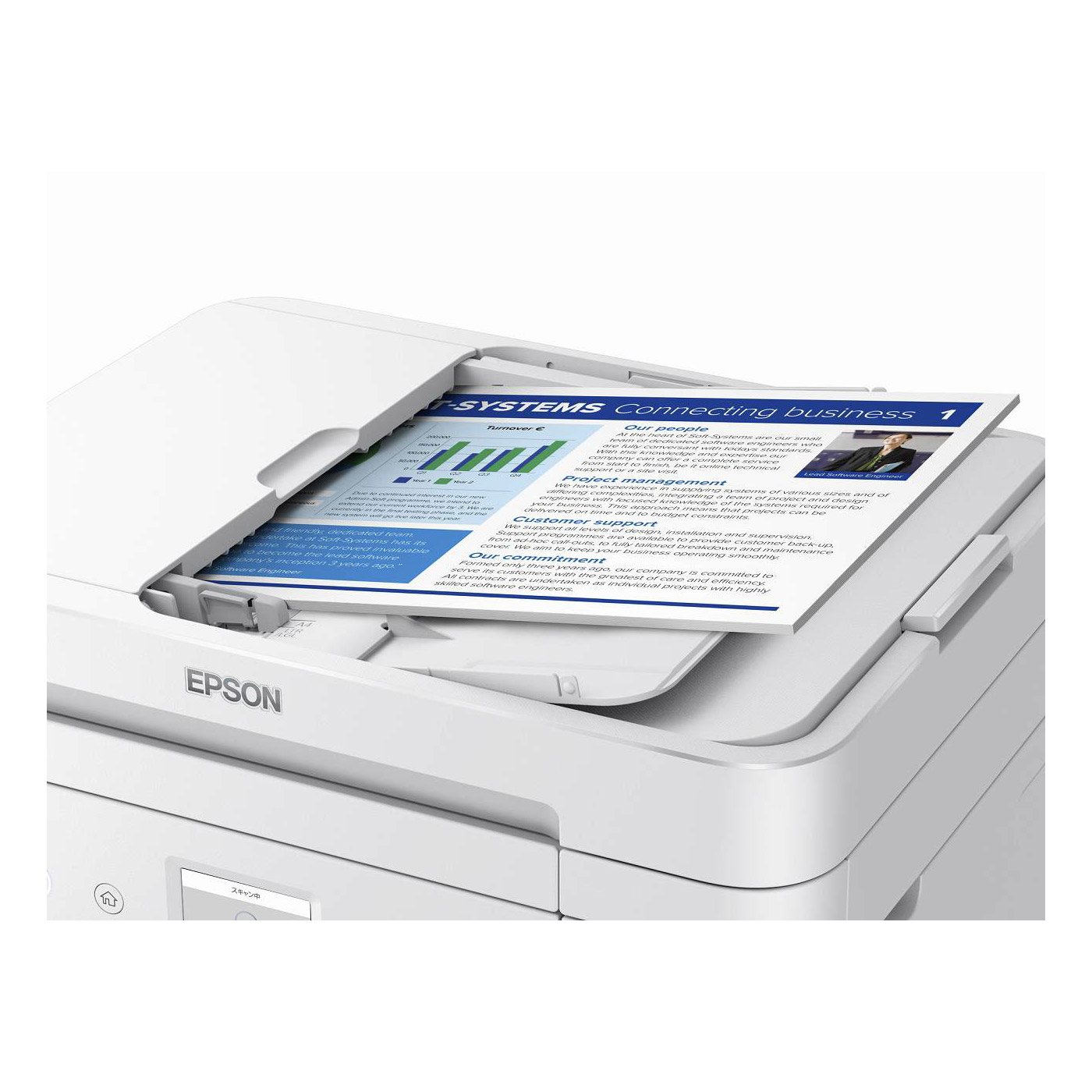 EW-M530F A4カラーインクジェット複合機 Colorio ホワイト [L判～A4