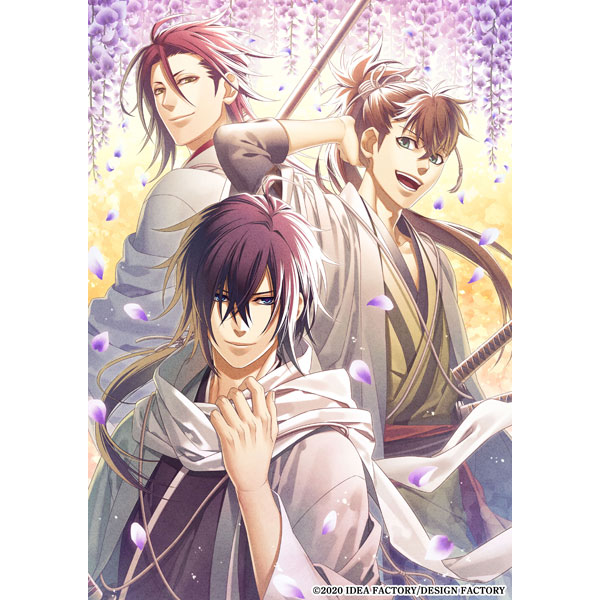 薄桜鬼 真改 銀星ノ抄 限定版［Switch］｜の通販はソフマップ[sofmap]