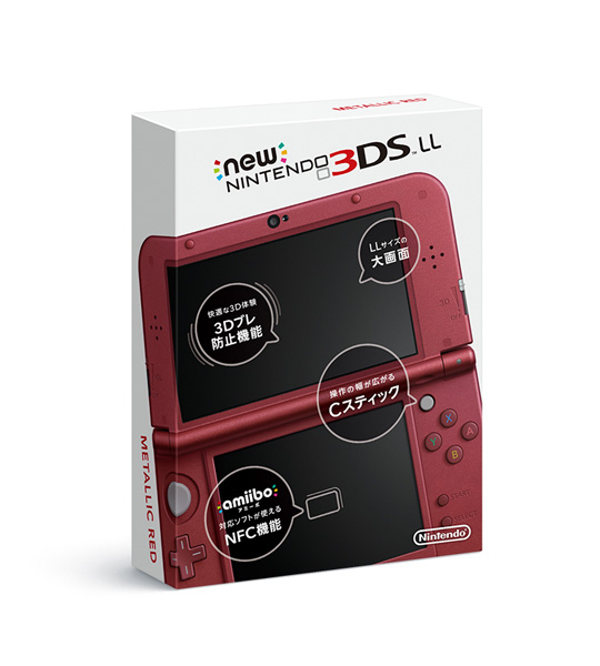 Newニンテンドー3DS LL メタリックレッド｜の通販はソフマップ[sofmap]
