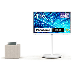 パナソニック テレビ 移動」の人気商品一覧 | 安い商品を通販サイト