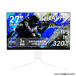 GRAPHT MiniLED」の人気商品一覧 | 安い商品を通販サイトから探す
