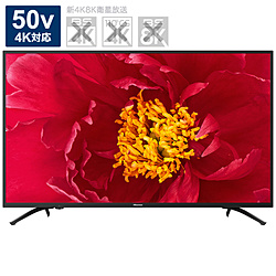 中古】〔展示品〕 液晶テレビ 50F68E ［50V型 ／4K対応］ ◇02/11(金