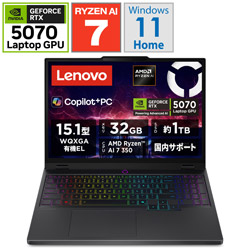 Lenovo(レノボジャパン) ゲーミングノートパソコン | アイテム検索