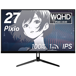 512341 Pixio PS1D Wave Black モニターアームデュアル Amazon.com