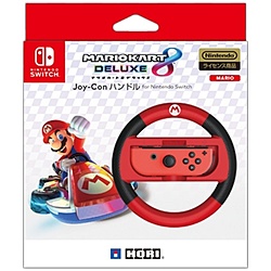 マリオカート8DX Joy-Conハンドル for Nintendo Switch マリオ
