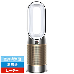 Dyson Purifier Hot+Cool HP2 De-NOx」の人気商品一覧 | 安い商品を