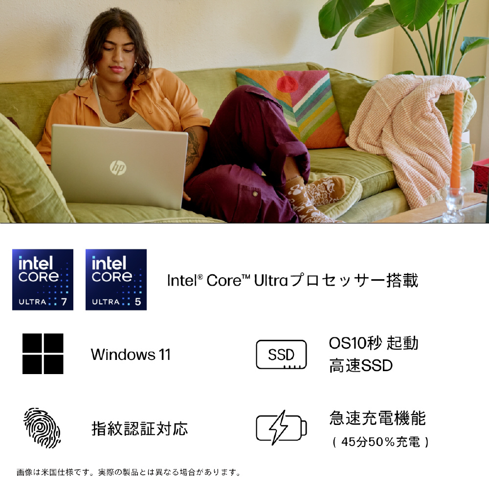 ノートパソコン HP 15-fd1000 ナチュラルシルバー A5EK2PA-AAAB ［15.6