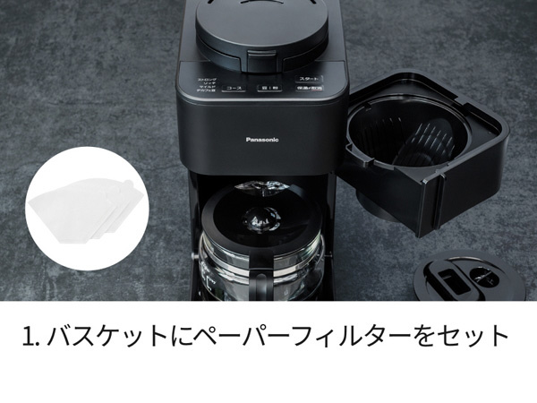 コーヒーメーカー NC-A58-K ［全自動 /ミル付き］｜の通販はソフマップ