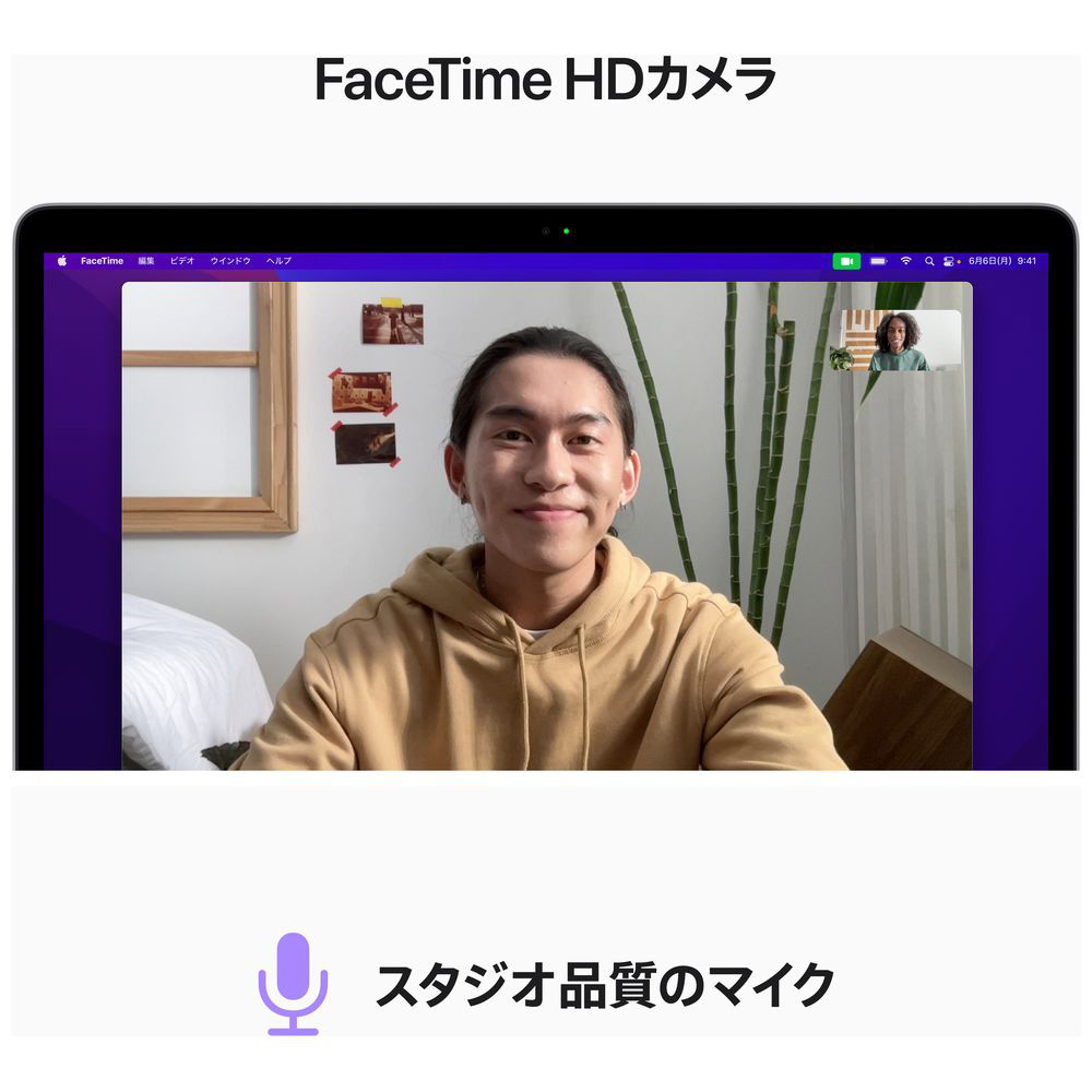 カスタマイズモデル】MacBook Pro 13インチ Apple M2チップ搭載モデル