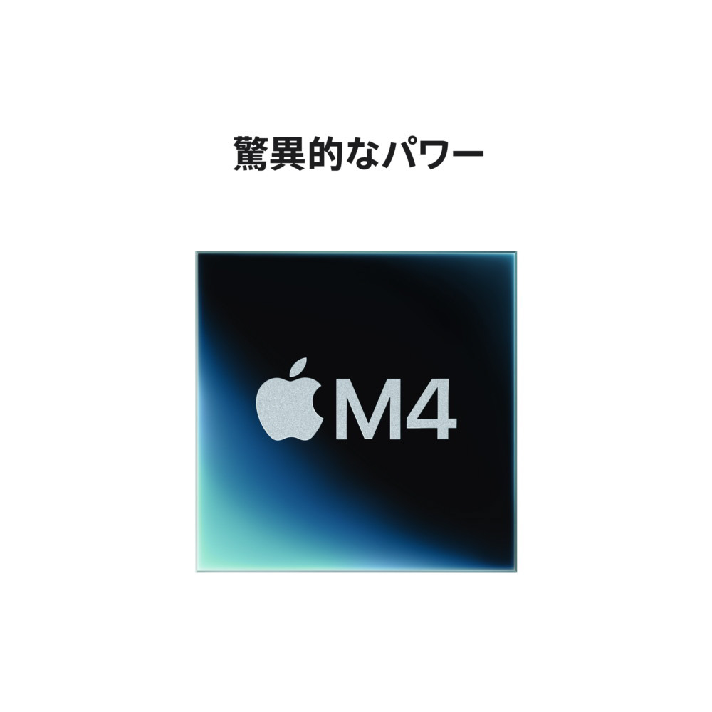 Macmini M4 10CPU10GPU 16GB 256GB SSD シルバー MU9D3J/A ［モニター