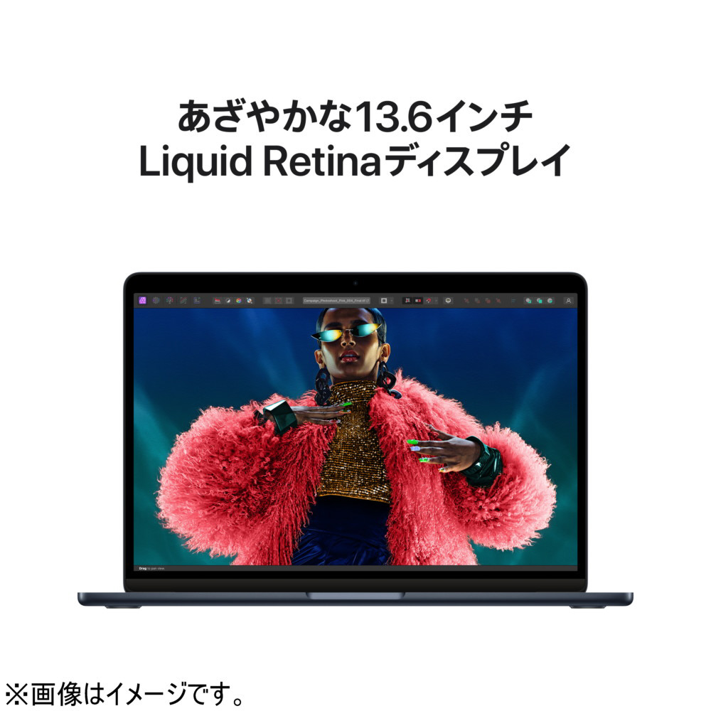 カスタマイズモデル】 MacBook Air 13インチ Apple M3チップ搭載 [2024